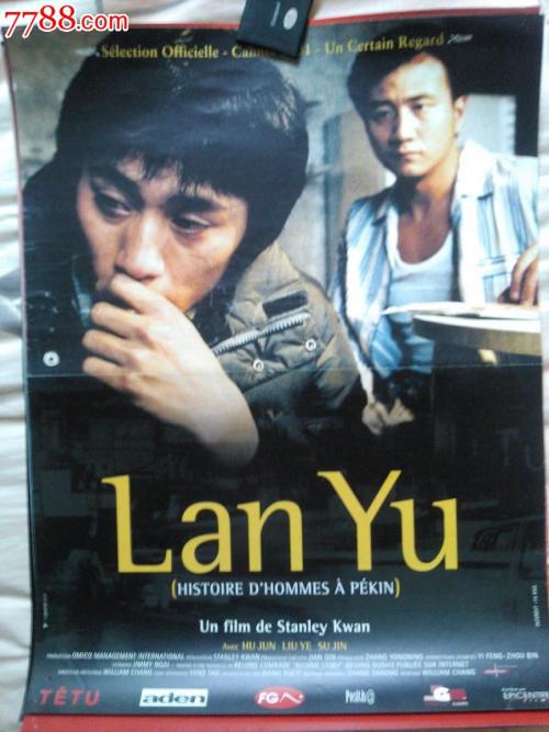 学历认证证书编号是学位证还是毕业证